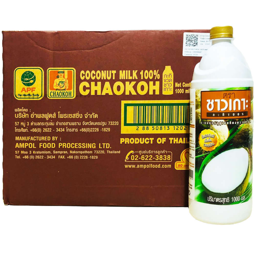 Nước cốt dừa Thái Lan Chaokoh 1000ml