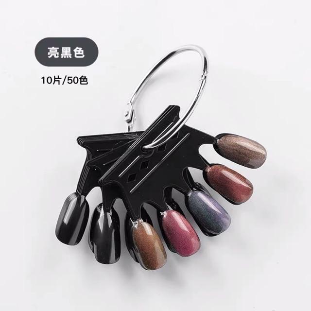 Móng hình vương miện [50 móng] - sinailmi