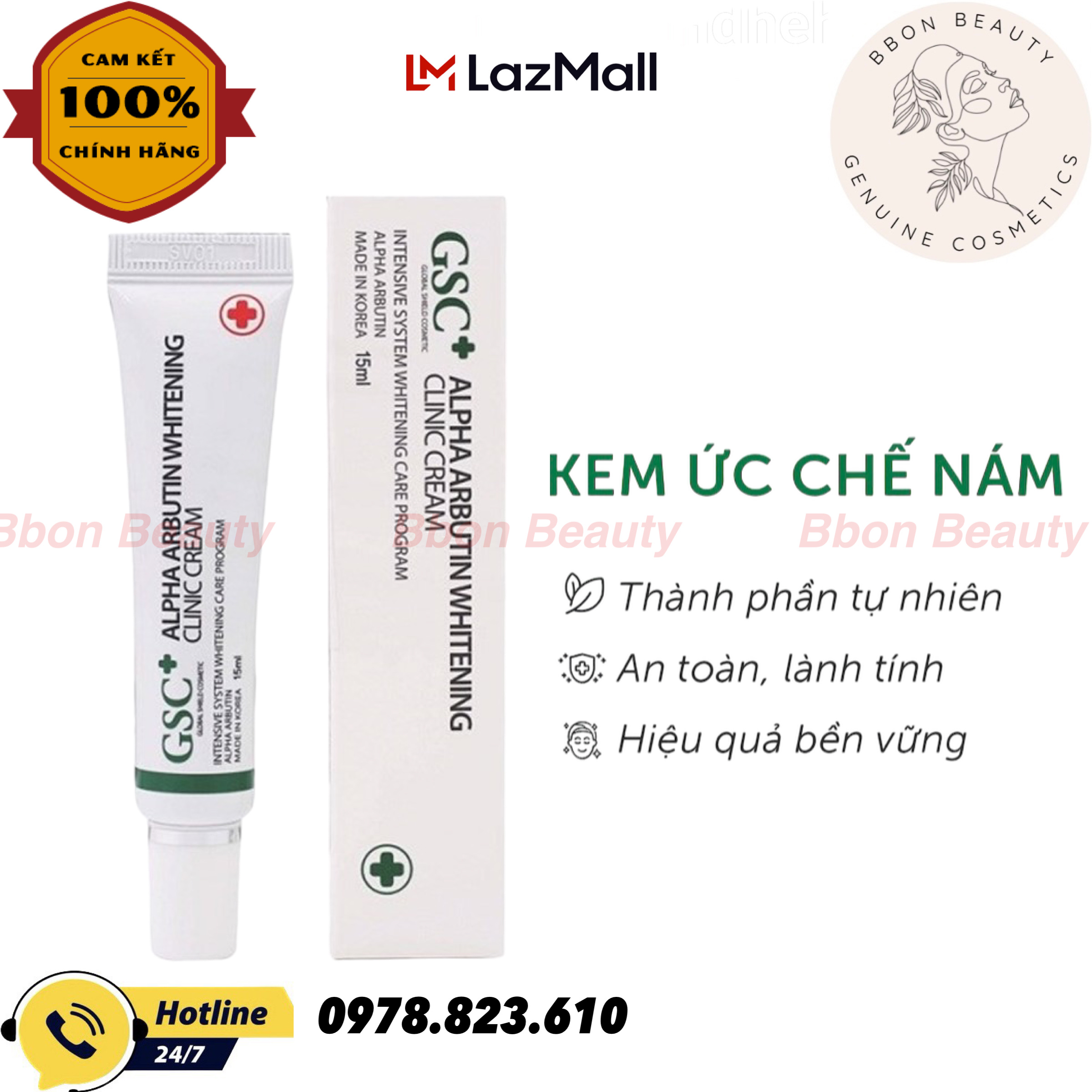 Kem đặc trị nám gsc alpha arbutin whitening 15ml - bbon beauty chính hãng