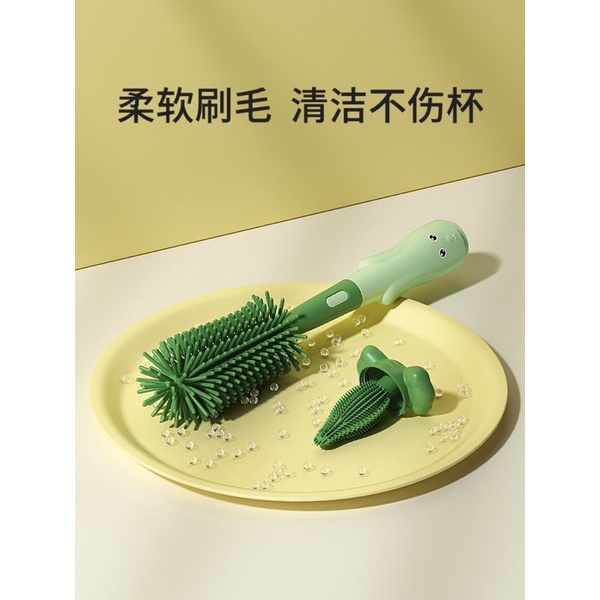 Cọ rửa bình sữa silicon 3in1, cọ bình sữa silicon cao cấp - kawaii baby