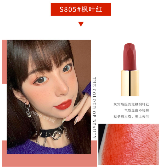 Son môi novo 5306 màu sắc quyến rũ | son sáp lì novo gemstone lipstick son nội địa trung