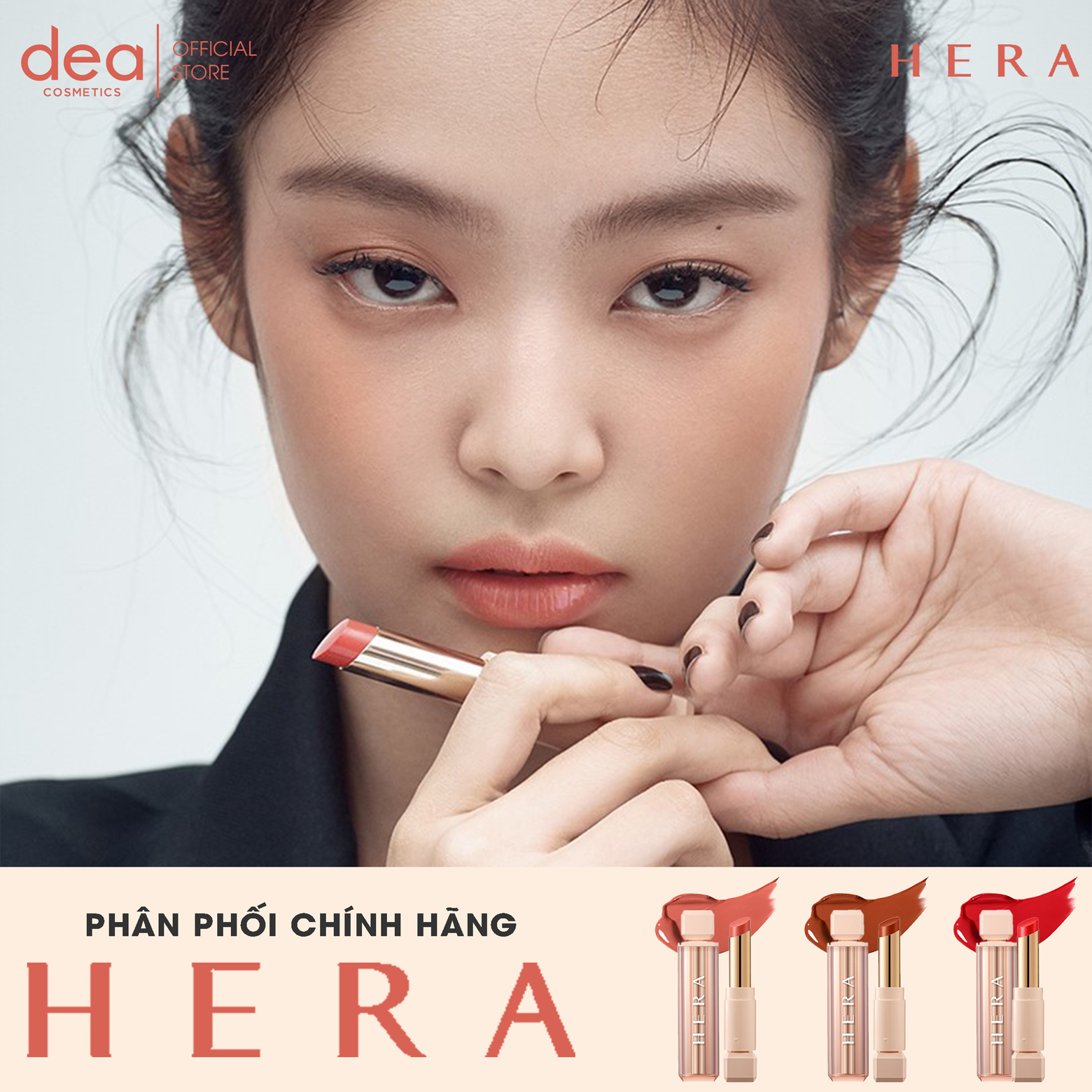 Son thỏi dưỡng Hera Sensual spicy nude balm