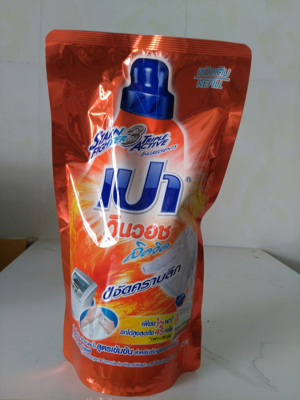 COMBO 2 TÚI NƯỚC GIẶT ĐẬM ĐẶC PAO 800ml THÁI LAN