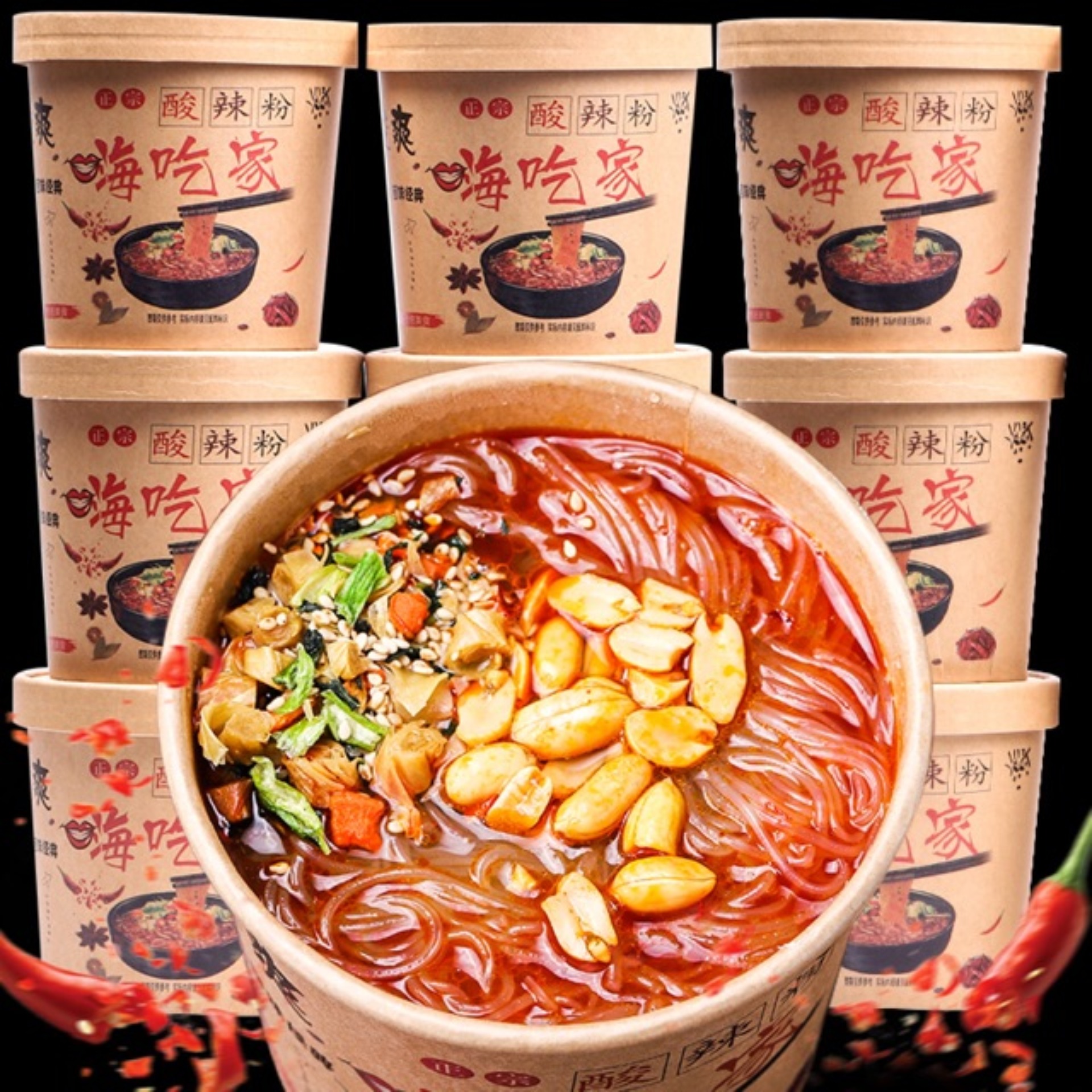 [HCM]miếng trùng khánh 1 hộp