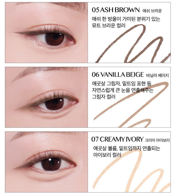 Bút kẻ Mắt Dạng Sáp Clio Sharp So Simple Waterproof Pencil Liner Đen - Nâu - Nâu Choco