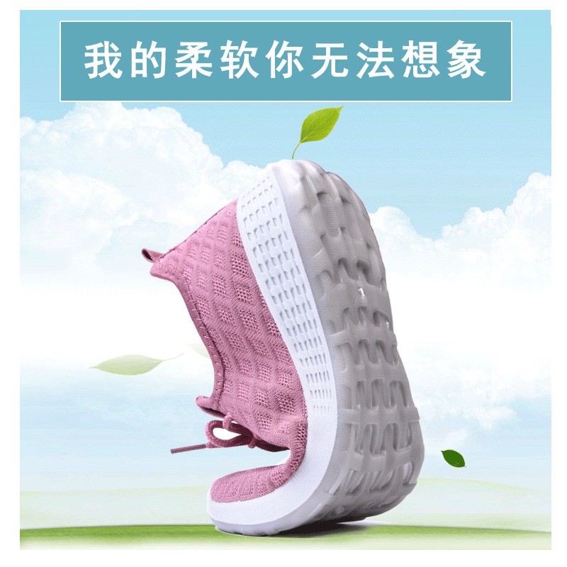 GIÀY THỂ THAO NỮ ( GIÀY QUẢNG CHÂU)