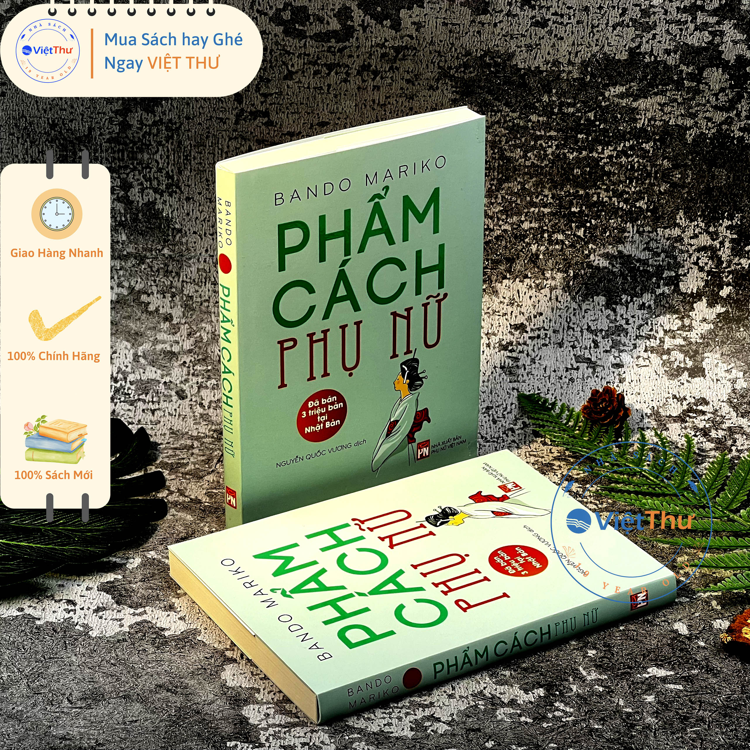 Sách - Phẩm Cách Phụ Nữ(PN)