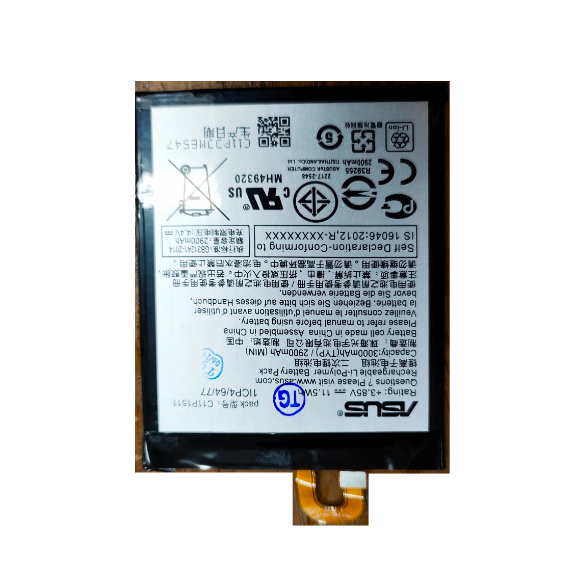 Pin Asus ZenFone 4 Selfie Pro / C11P1511 / 3000mAh Socket móc câu