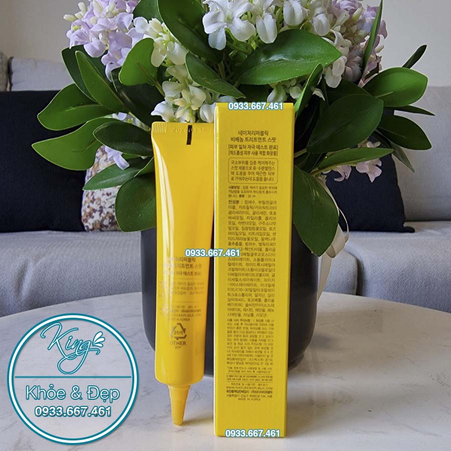 [HCM]Nature Republic Bee Venom Treatment Spot