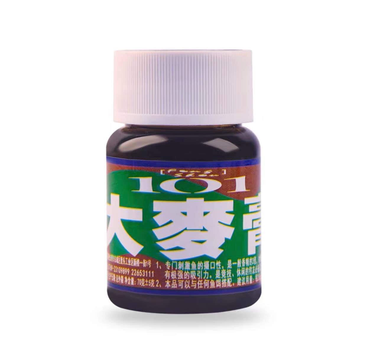 HƯƠNG LIỆU 101 : tương sữa chua , nước xanh , đại mạch , mật khoai , hợp lục hương sa phạm , mồi câu cá