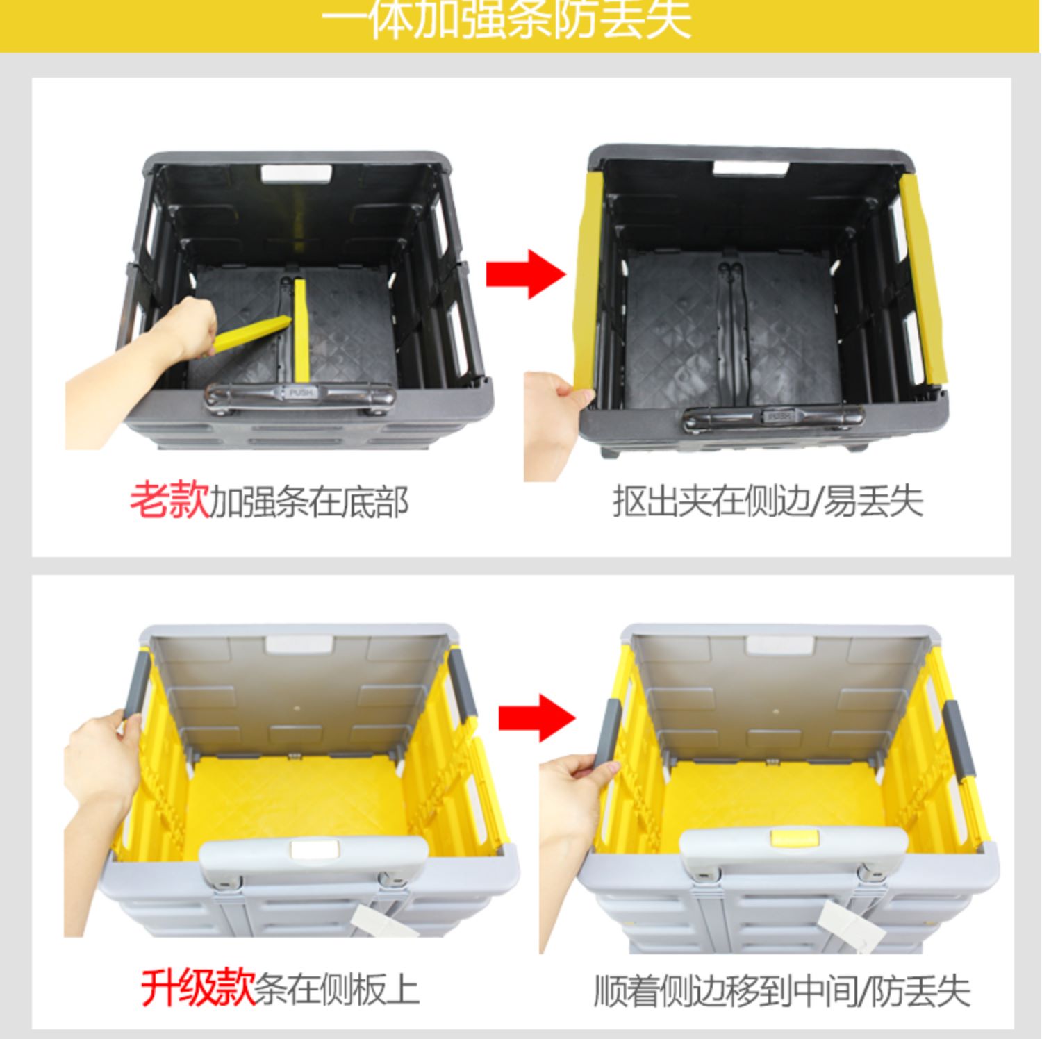 Thùng đựng đồ gấp gọn có bánh xe