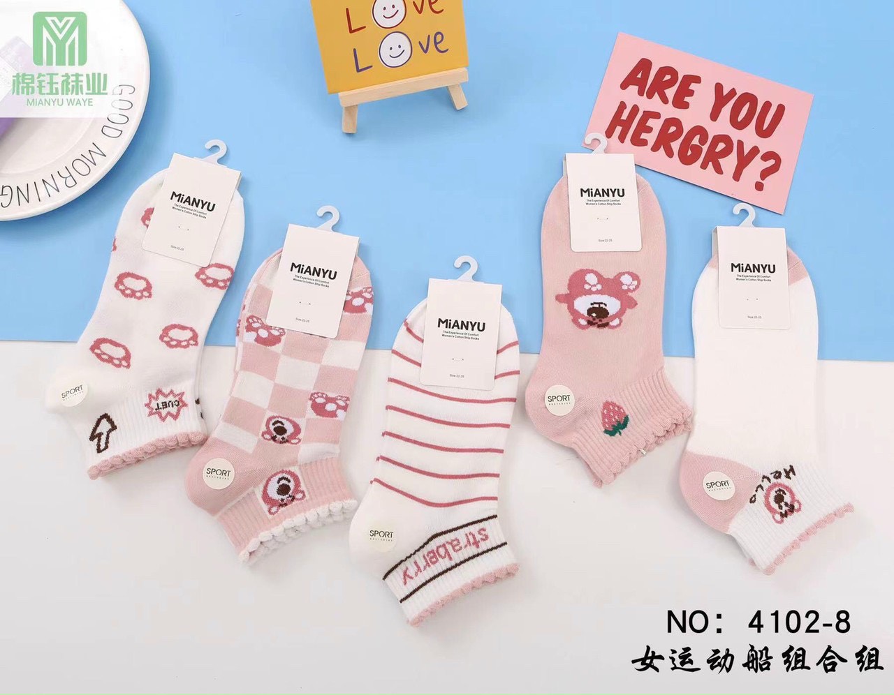 Set 5 đôi tất vớ Lotso cổ thấp cotton- 6033