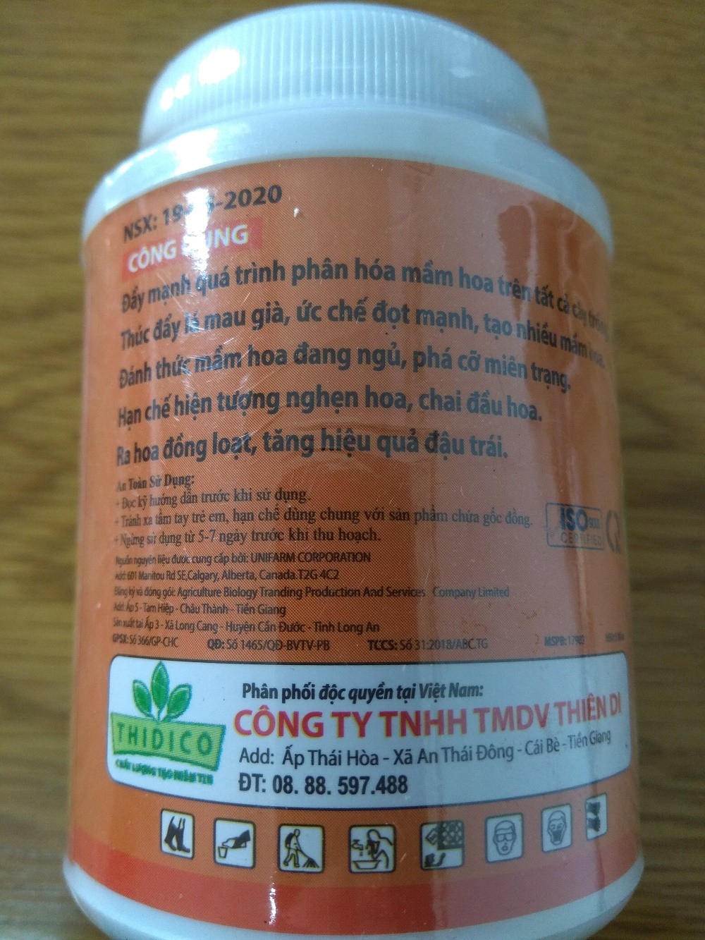 Phân bón lá siêu lân NPK 11-55-11 - chai 100 gram