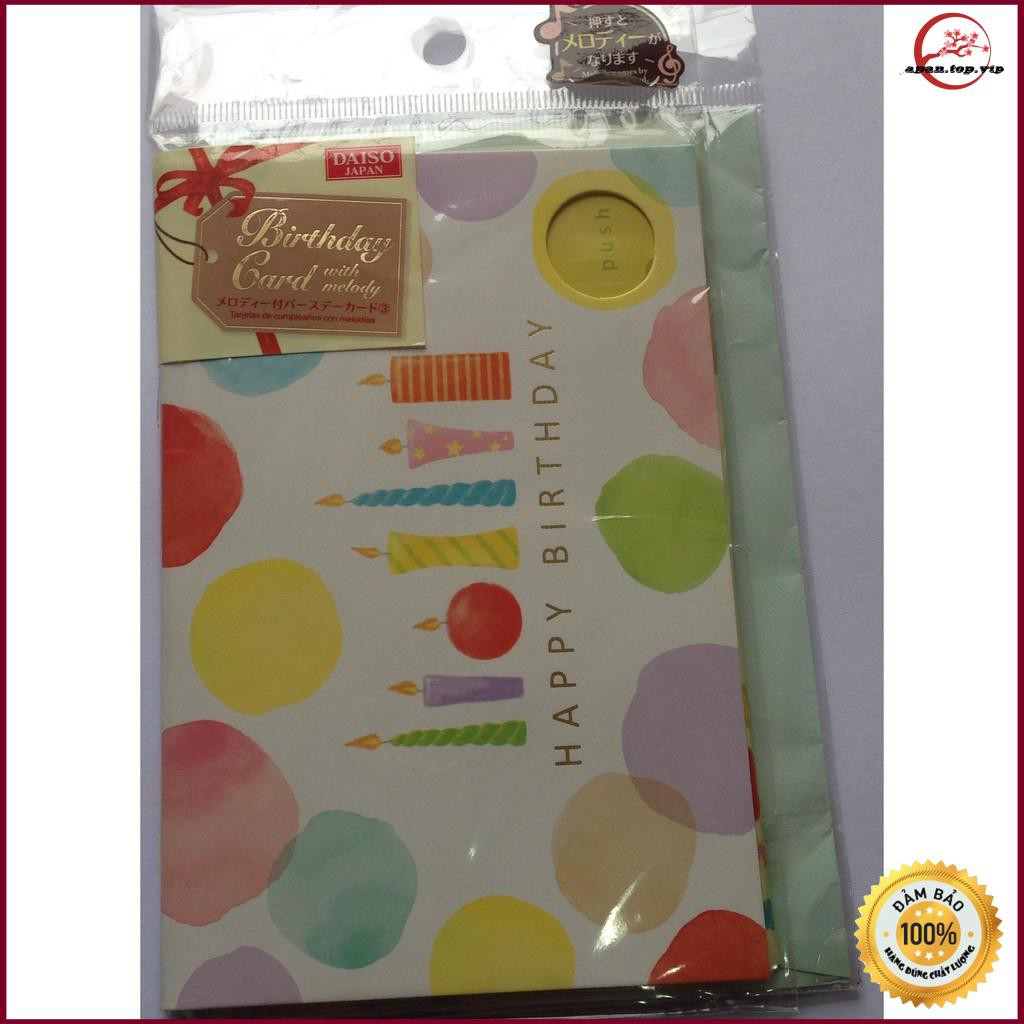 [HCM]Thiệp nhạc Happy Birthday(DST2) Nhật Bản