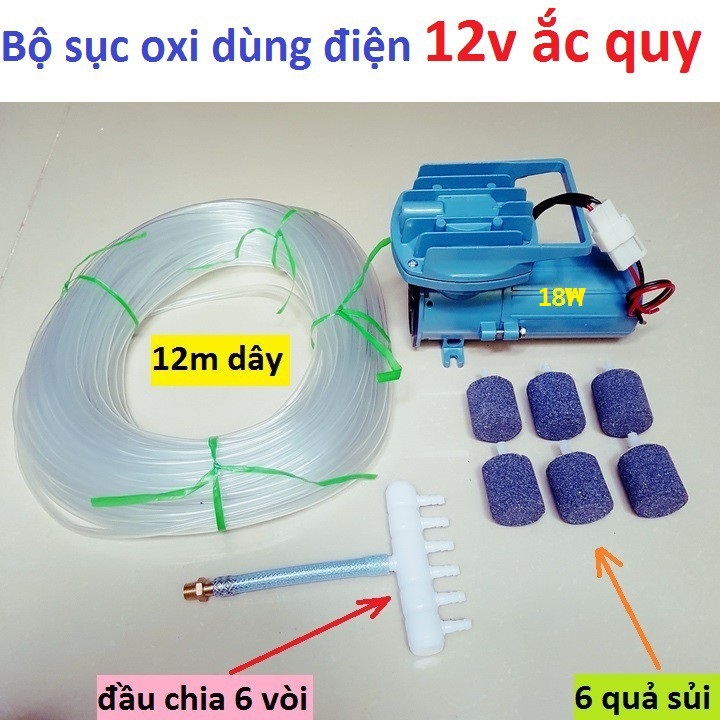 Máy sủi thổi khí oxy 18w resun mpq-902 chạy bình ắc quy 12v - tặng kèm dây sủi , quả sủi