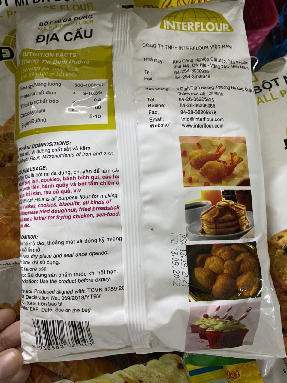 Bột mì đa dụng 1kg