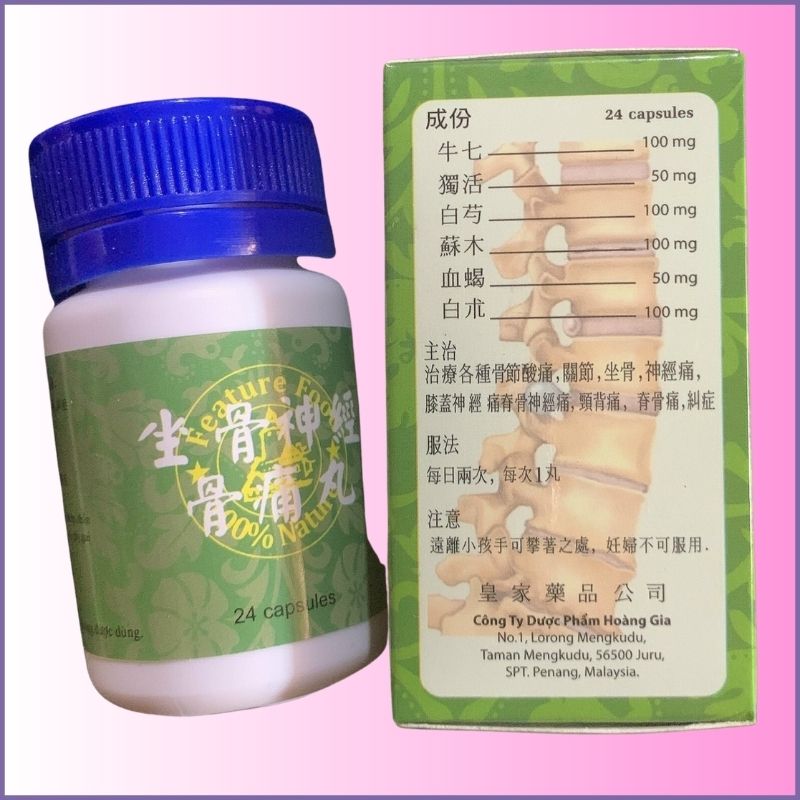 [Subsidy] l1malaysia puffy nerve support