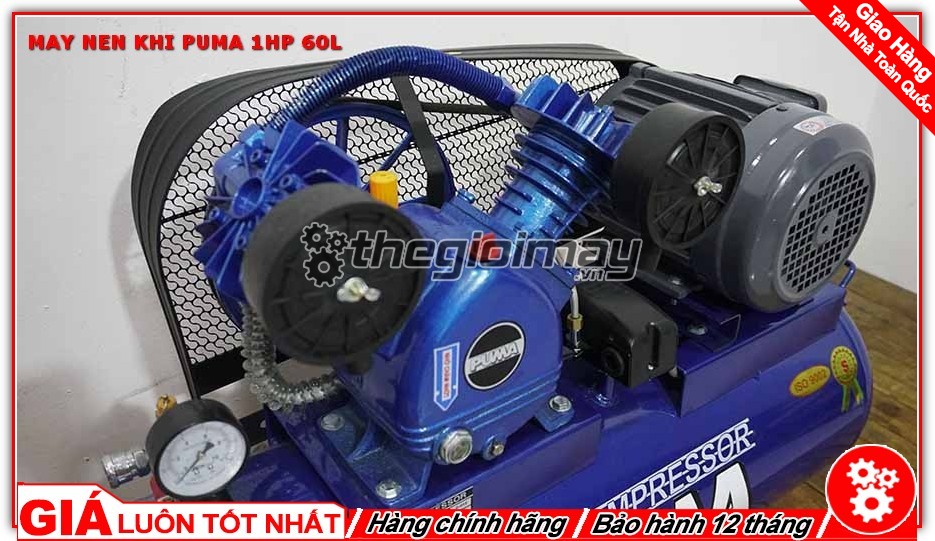 Máy nén khí dây đai PUMA 1HP-60L