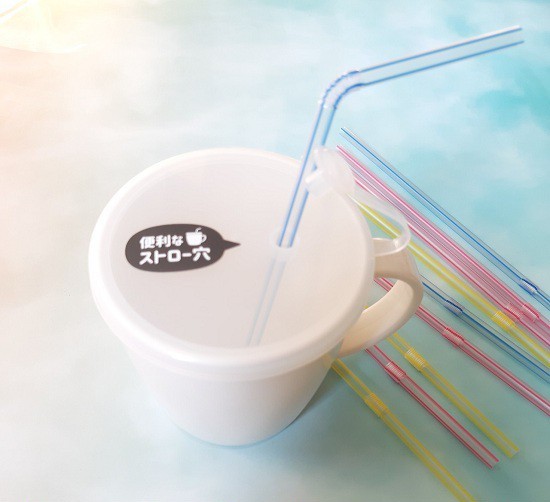 (Kèm 150 ống hút) Ly / Cốc uống nước có lỗ cắm ống hút 300ml cho bé - Made in Japan - KBN 180092 / 180023