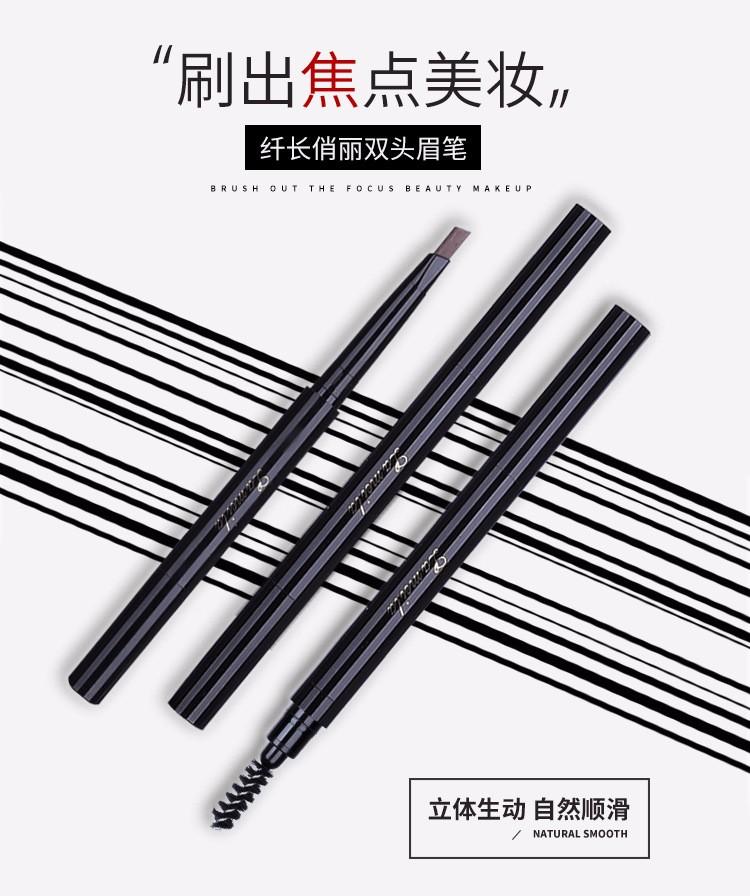 [HCM]Chì kẻ mày 2 đầu Lameila nội địa Đài Trung 778