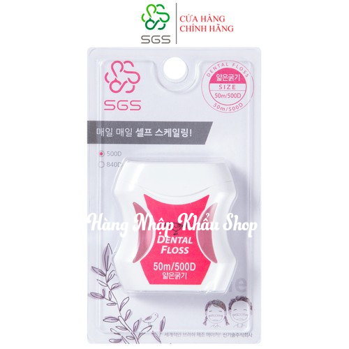 Chỉ nha khoa SGS 500D nhập khẩu từ Hàn Quốc ( 50m )