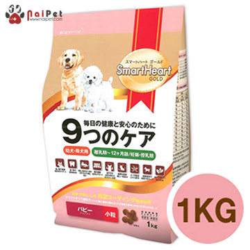 Thức Ăn Hạt Khô Cho Chó Con Smartheart Gold Puppy 1kg