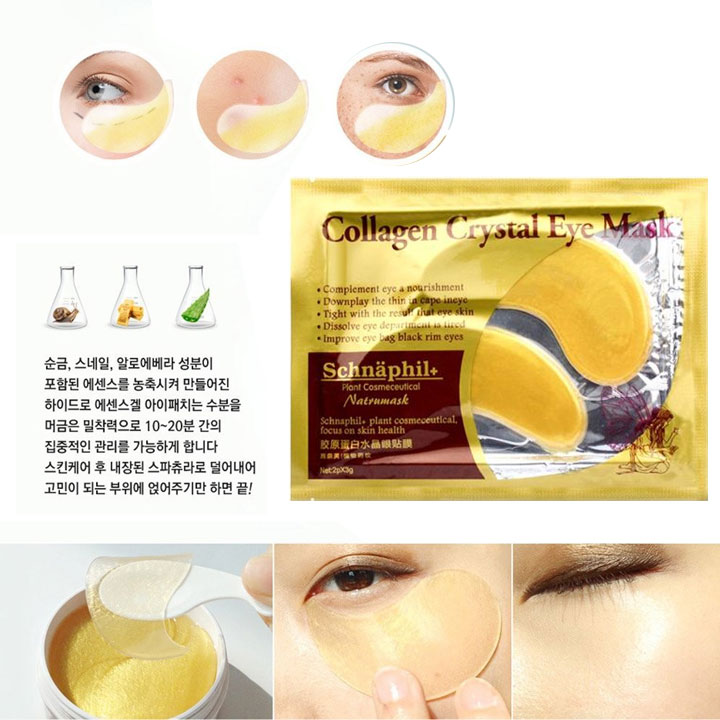 Combo 10 Mặt Nạ Mắt Collagen Crystal Eyelid Patch