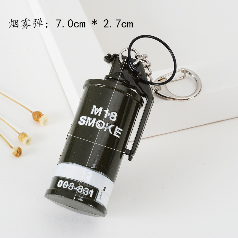 Móc Khóa PUBG  - SMOKE kim loại cao cấp(Game Pubg)