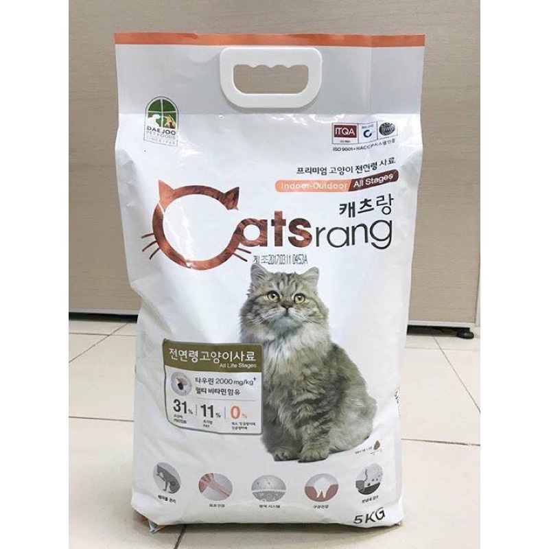 Hạt catsrang cho mèo - thức ăn hạt khô cho mèo