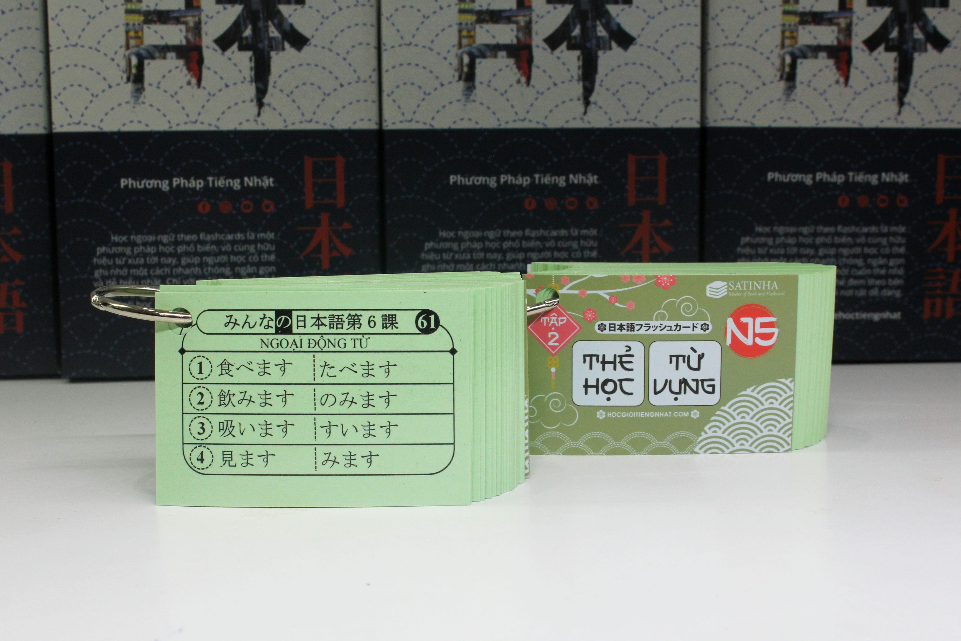 FLASHCARD N5 - THẺ HỌC TỪ VỰNG BẢN MỚI (2 XẤP)