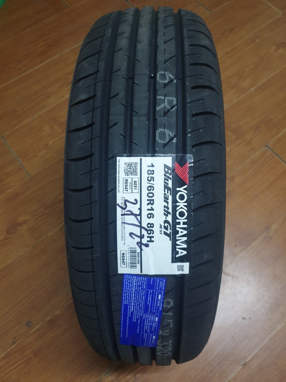 Lốp yokohama 185/60r16 ae51