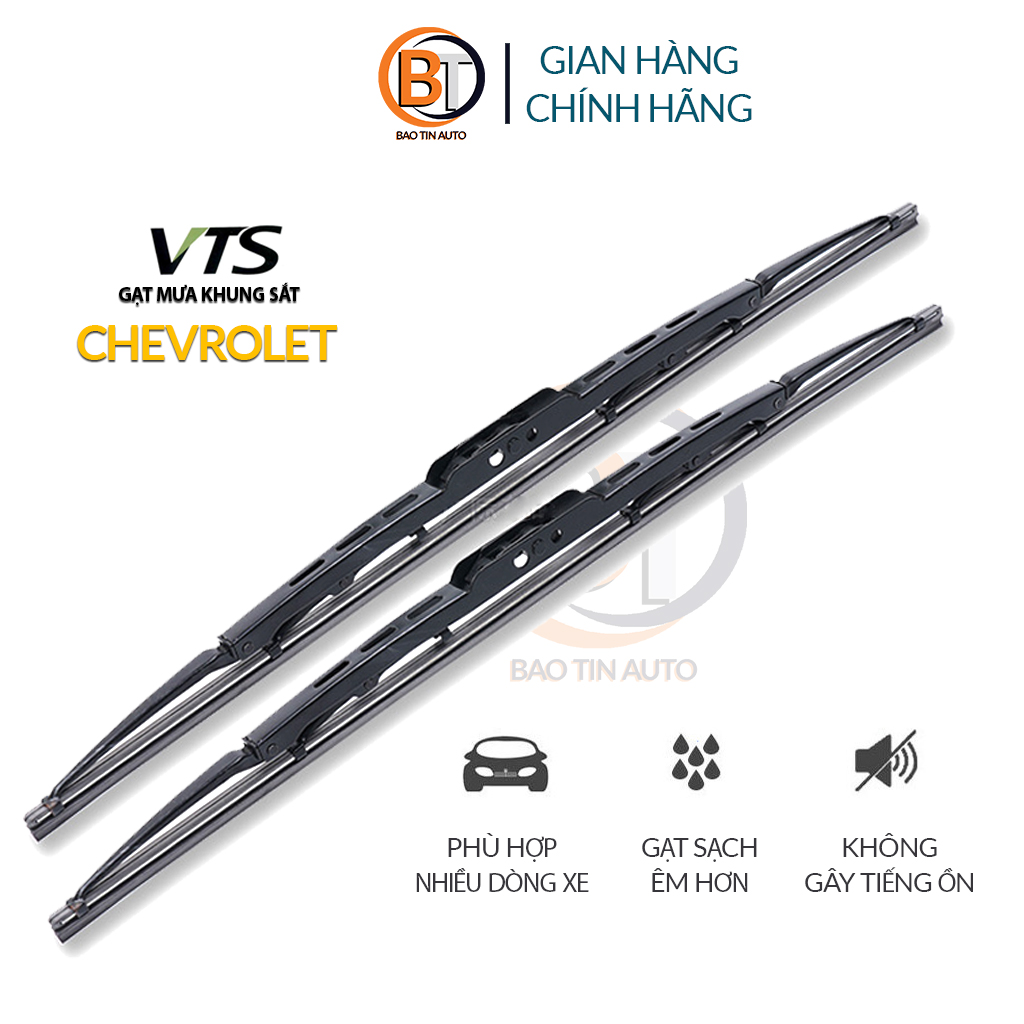 Chevrolet Cruze, Spark, Aveo, Capti 4,5 car windshield wiper, 7 seats truck, car windshield wiper, car lense wiper blade