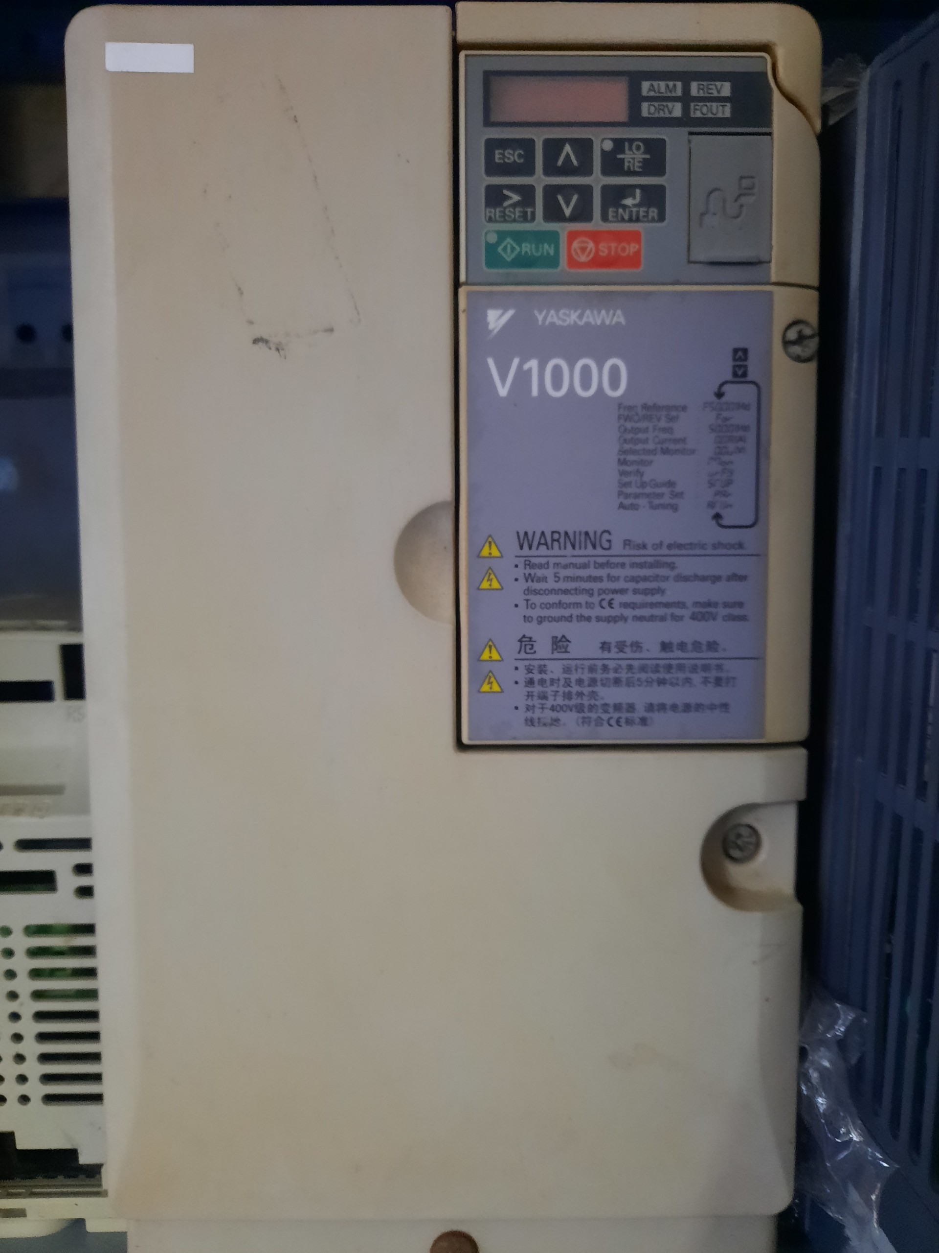 BIẾN TẦN NHẬT 2,2KW  380V  Vào 3 Pha 380v RA 3 Pha 380v