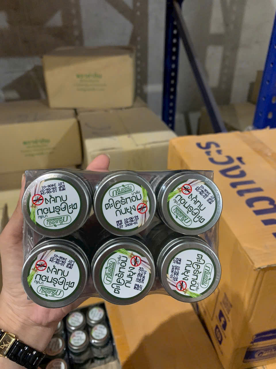 Dầu Cù Là Tinh Sả Muỗi Green Herb 20gram