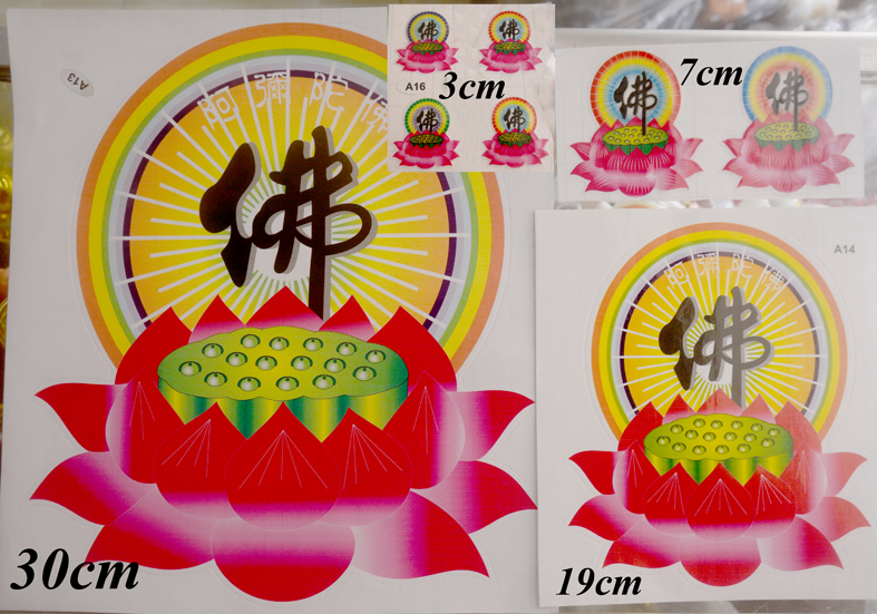 Decal phản quang hình Phật -Hoa sen dán xe-dán tường-Hình Phật bản mệnh dán điện thoại