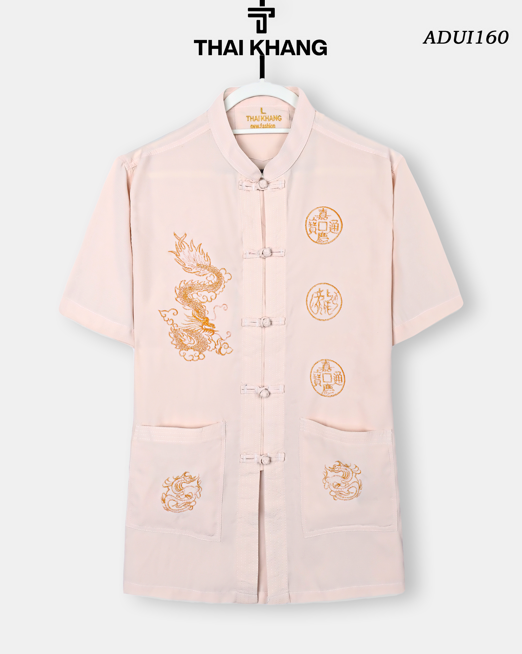 Áo sơ mi nam trung niên cổ tàu vải đũi cao cấp loại áo cổ trụ thiêu rồng đại gia ADUI16