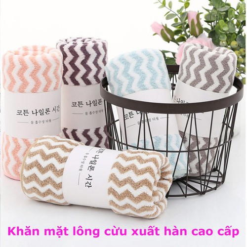 [COMBO 5 KHĂN MẶT] Khăn Mặt Lông Cừu Xuất Hàn Vân Kẻ Sọc