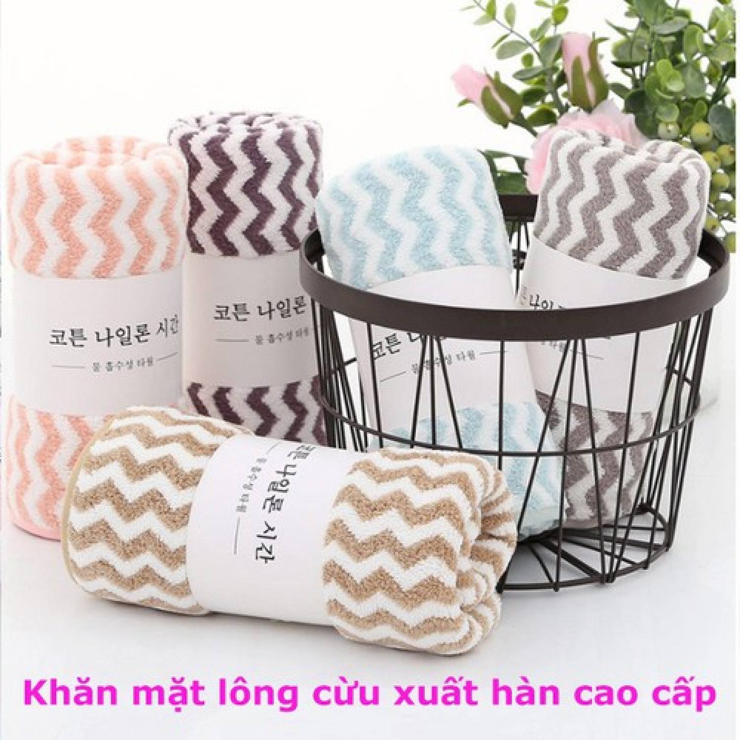 Khăn mặt lông cừu siêu mềm  xuất hàn