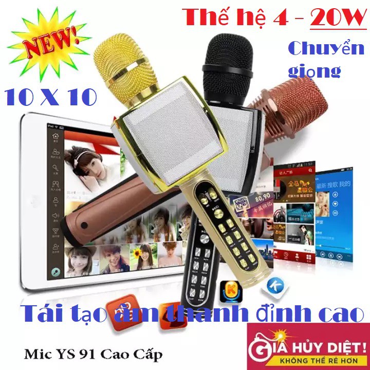 Micro karaoke kèm loa bluetooth ys-91 thế hệ 4.0 kèm loa bluetooth 3 trong 1 âm thanh cực đỉnh - hát cực hay