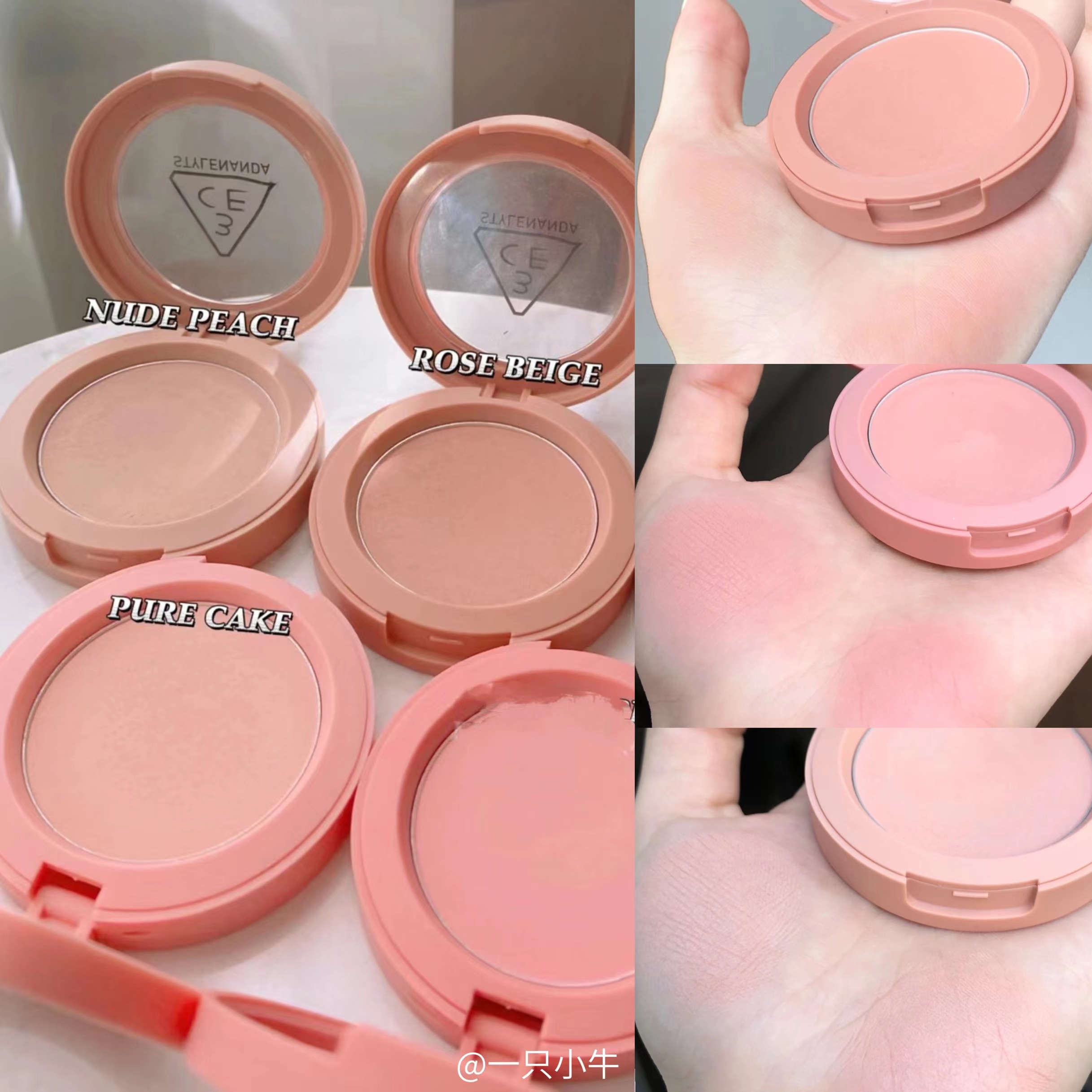 Phấn Má Hồng 3CE Mood Recipe Face Blush [nude peach]