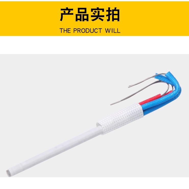 Lõi hàn sensor hàn A1321 - Dùng cho trạm hàn 907,936...# công dụng cụ