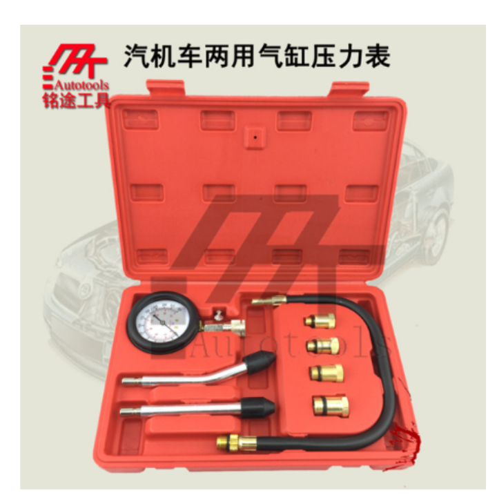 Bộ đo áp suất buồng đốt động cơ xăng OTOX