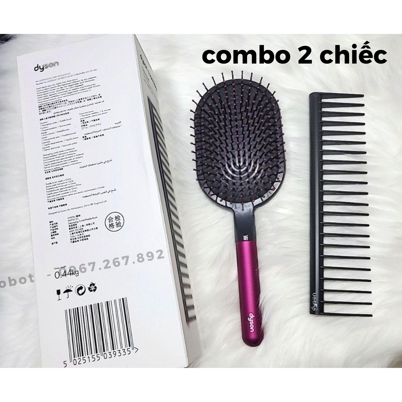 Original - Dyson hair brush retail set (2pcs)