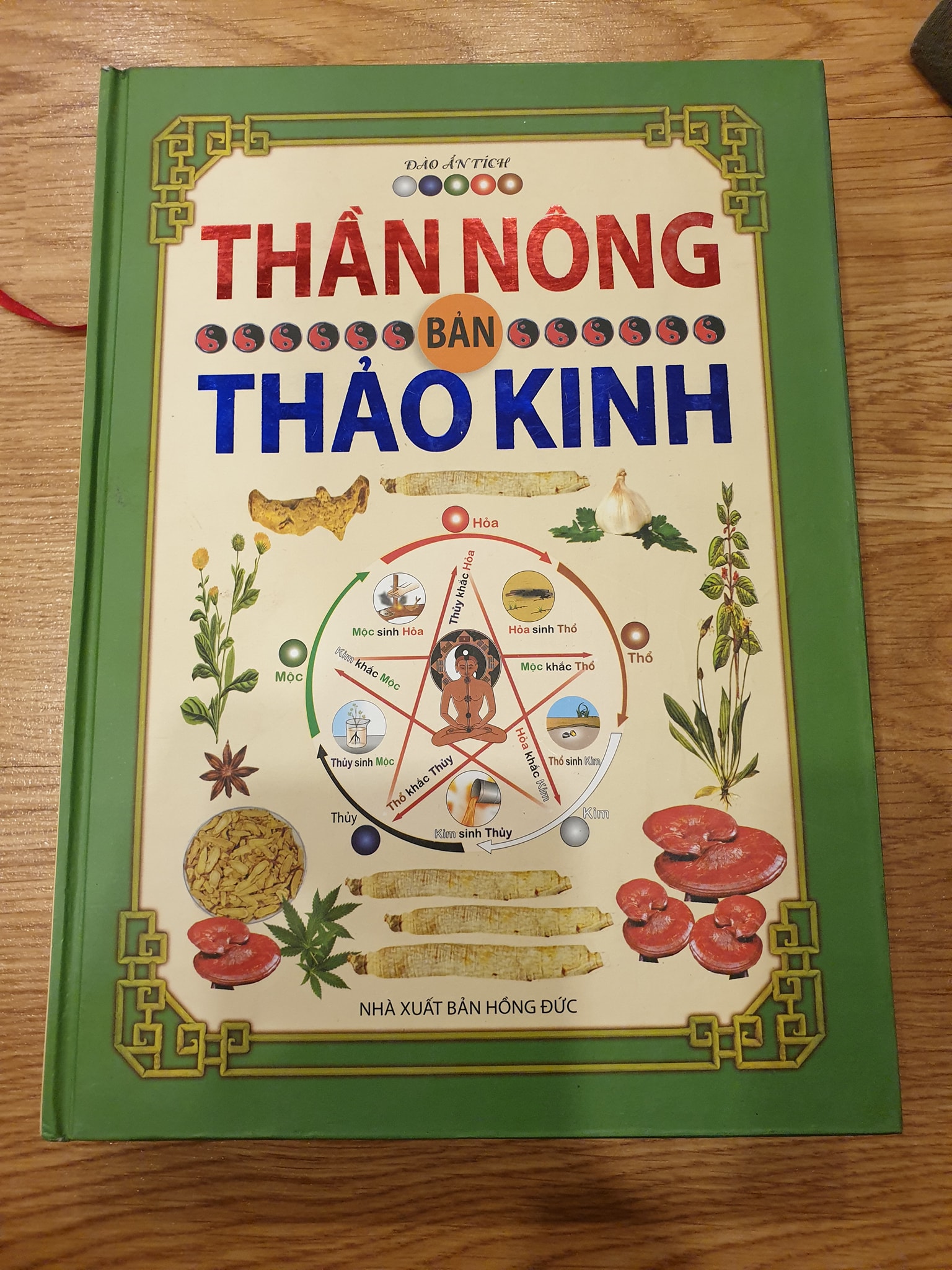Sách Thần Nông Bản Thảo Kinh