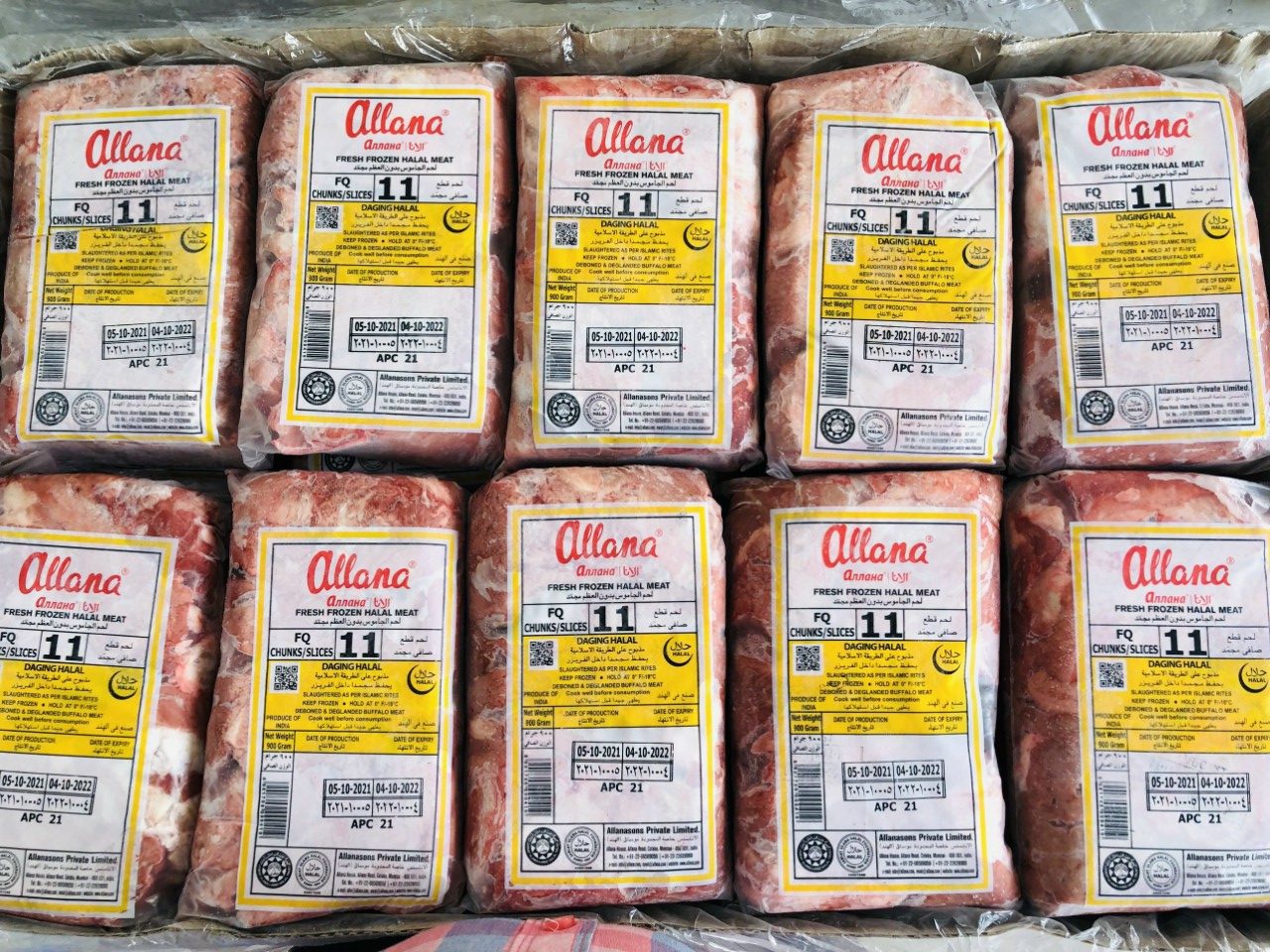 [CHỈ GIAO HỎA TỐC HCM] - NẠM TRÂU 11 - 900g