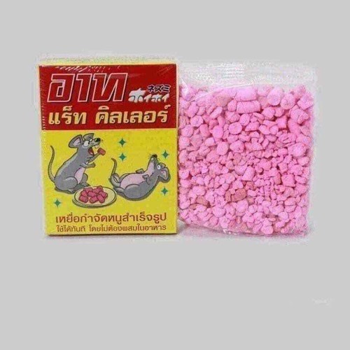 COMBO 3 GÓI  THUỐC DIỆT CHUỘT THÁI LAN