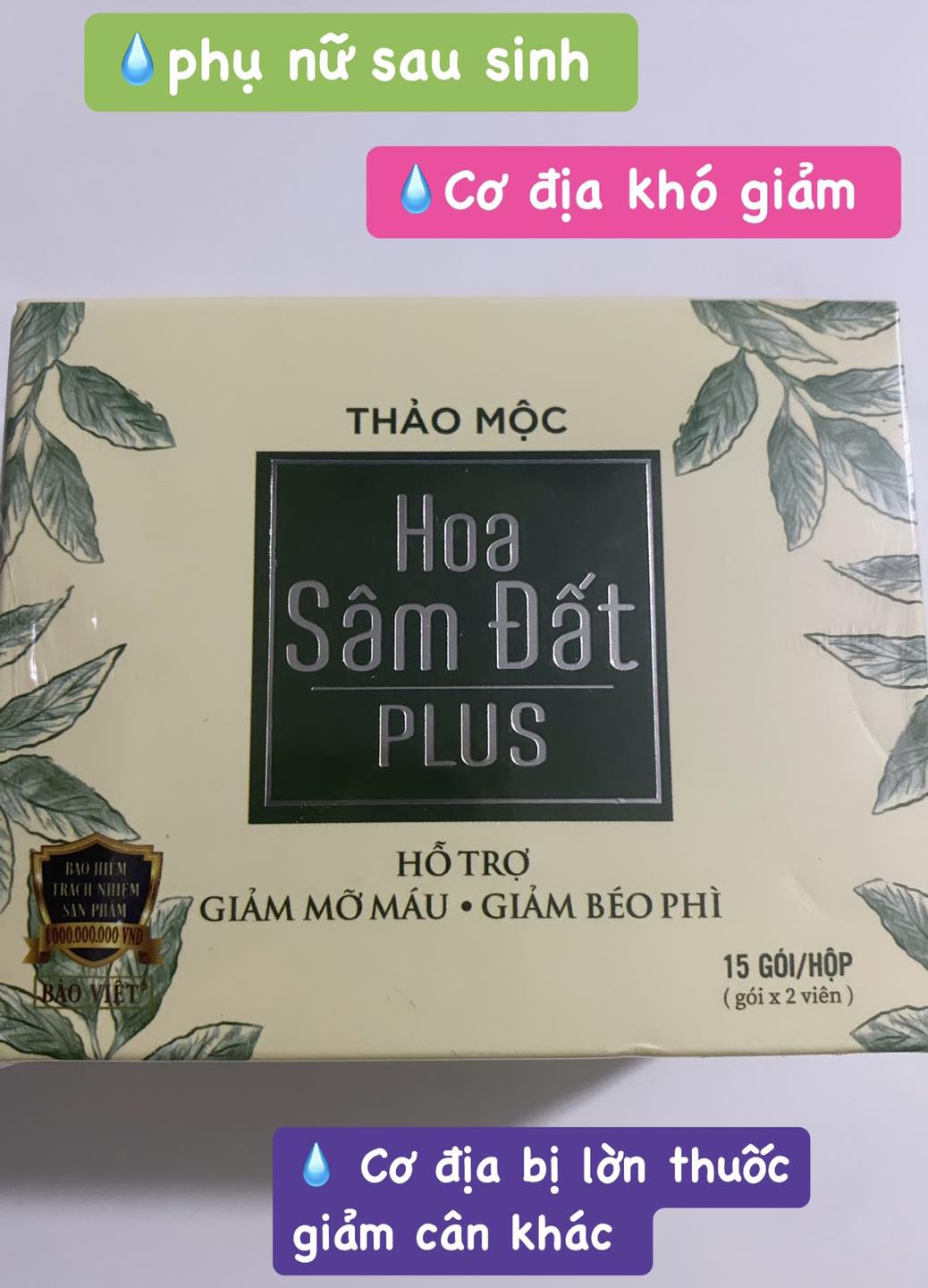 Trà Hoa Sâm Đất Plus (Giảm Cân Cho Cơ Địa Khó Giảm) - 1 Hộp 15 Gói - Mi Phar 1
