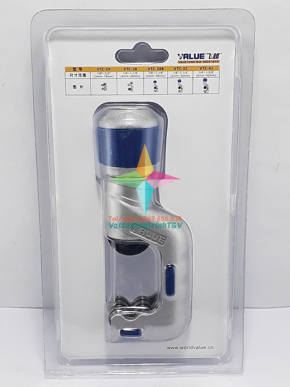 Dao cắt ống đồng VALUE VTC-32(4~32mm)