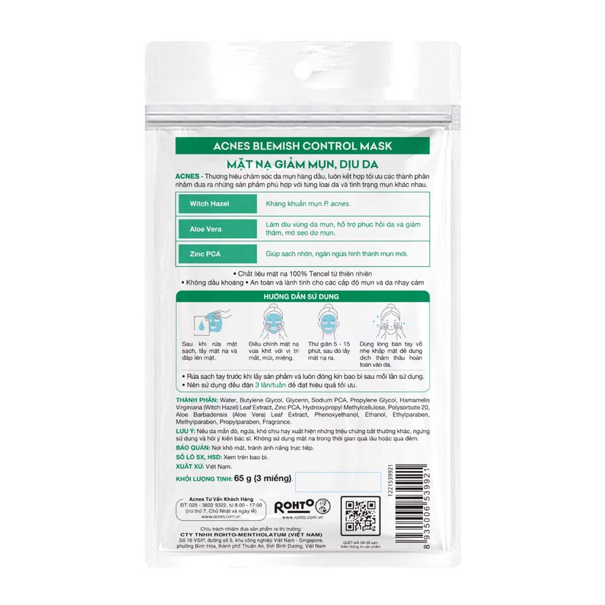 Mặt Nạ Giảm Mụn Dịu Da Acnes Blemish Control Mask 65ml (3 Miếng)