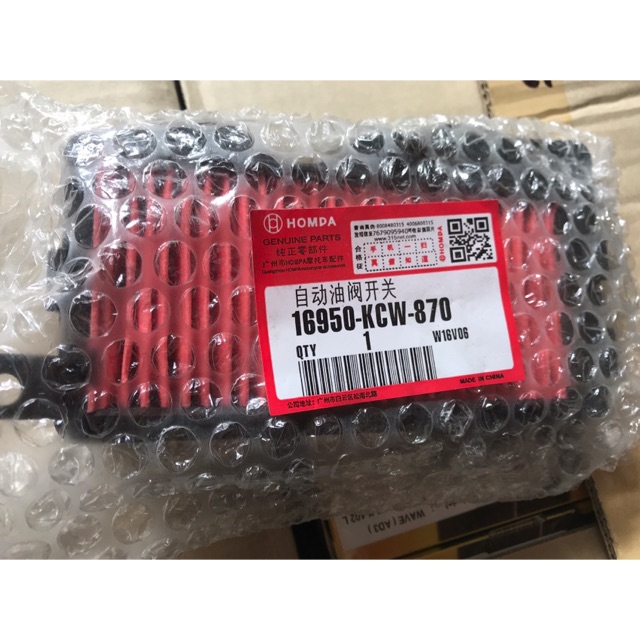 Lọc gió xe spacy 125 zin